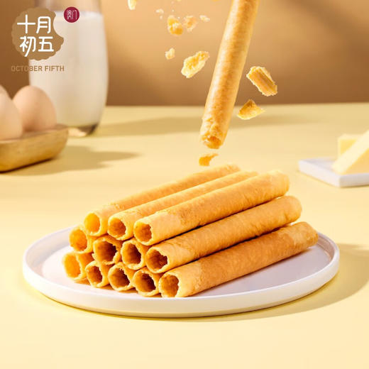 十月初五 【奶油鸡蛋卷罐装】 下午茶糕点休闲零食新年礼盒 奶油鸡蛋卷蓝色礼盒 500g 商品图4