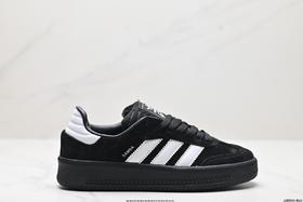 阿迪达斯Adidas Originals Samba XLG三叶草低帮休闲运动板鞋JH9226男女鞋