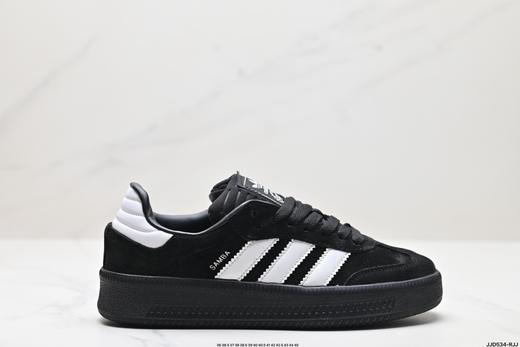 阿迪达斯Adidas Originals Samba XLG三叶草低帮休闲运动板鞋JH9226男女鞋 商品图0