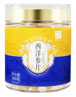 长白山西洋参片 （与辉同款）100g/罐（1.6cm）
