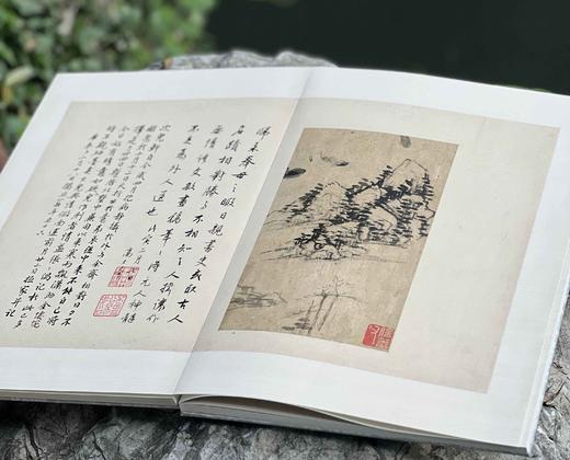 《董文敏画稿册》〔明〕董其昌 绘，〔清〕高士奇 跋，原大，册页装，带函套，浙江人民美术出版社2024年8月一版一印。定价488，售价328元。 商品图12