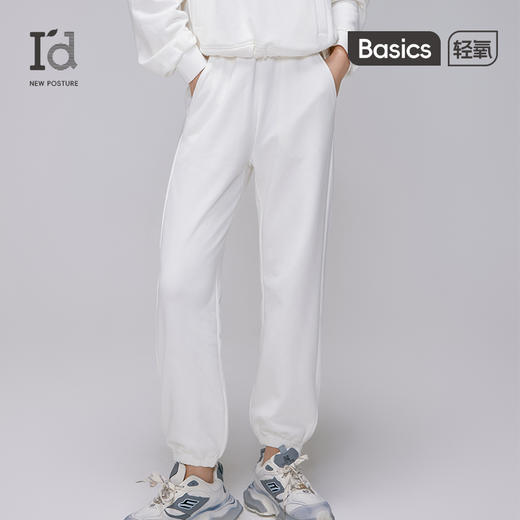 I'd爱帝休闲运动裤透气棉亲肤吸汗舒适宽松束脚卫裤 商品图5