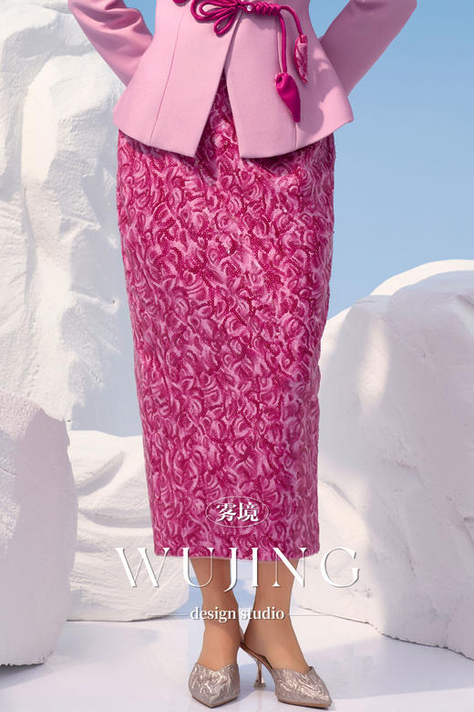 4202045 烟花粉黛 进口双色亮片半裙 雾境 商品图0