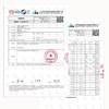 【A类加厚长绒棉磨毛四件套】秋冬季 全棉纯棉被套床单三件套 简洁纯色家纺 商品缩略图3