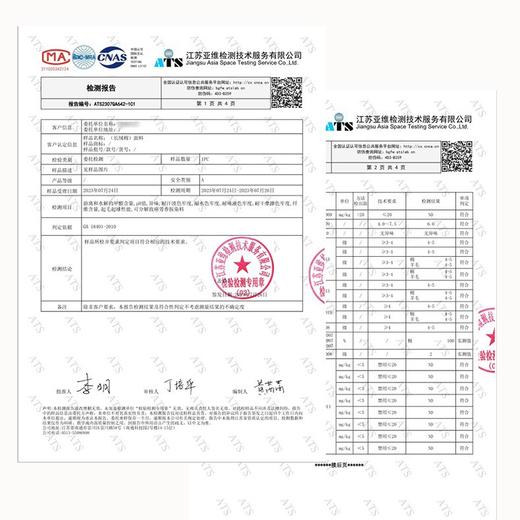 【A类加厚长绒棉磨毛四件套】秋冬季 全棉纯棉被套床单三件套 简洁纯色家纺 商品图3