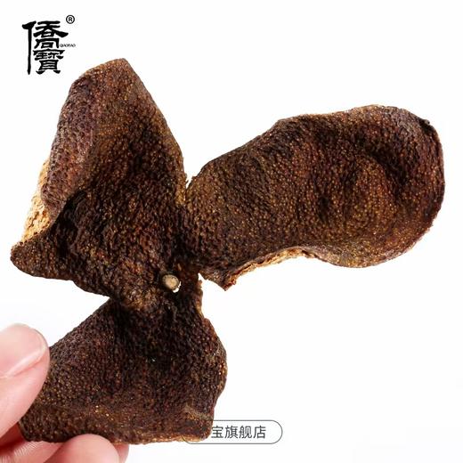 侨宝 传承5年新会陈皮茶120克礼盒装 商品图1