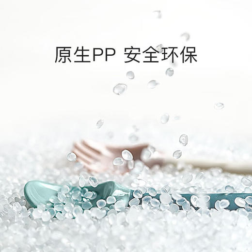 Babycare 婴儿辅食勺-弯弯叉勺 洛克黄 RWB001-A 商品图3