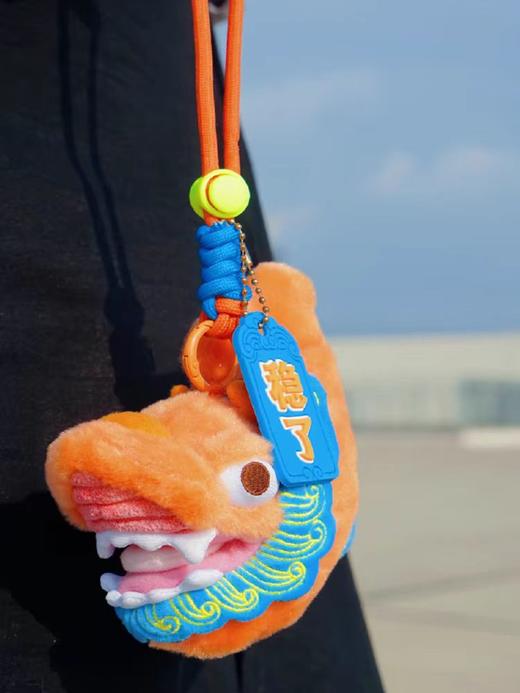 密密主原创毛绒挂件 商品图12