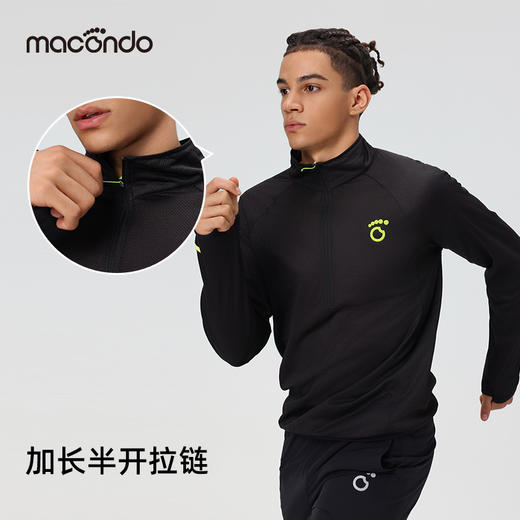 马孔多男子轻量保暖运动卫衣 半开拉链 空气胶囊科技面料 抓绒保暖 拇指洞 彩色夜光标 商品图2