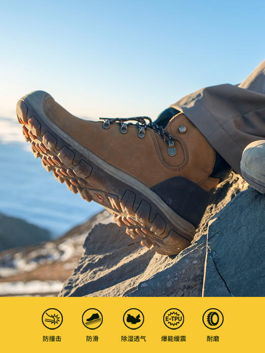 SLEADER（斯立德）登山鞋男户外运动旅行爬山鞋履防滑防水耐磨牛皮徒步女高靴 初心 商品图1