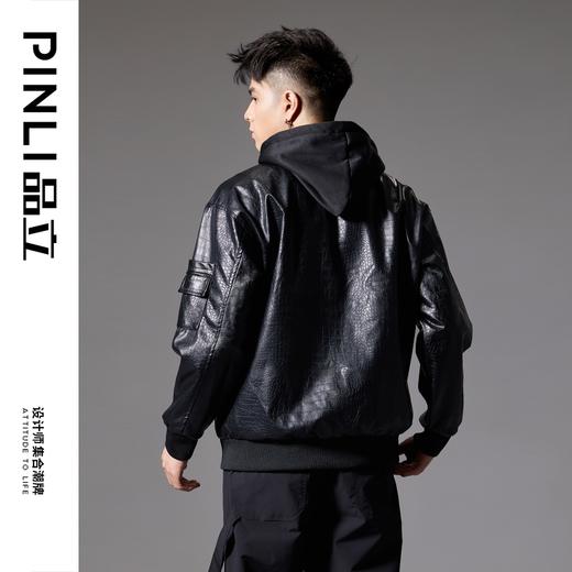 PINLI品立春季新款男士连帽PU皮夹克假两件外套潮GD243104267 商品图3