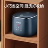 [小家电】苏泊尔.电饭煲SF20FC45 商品缩略图1