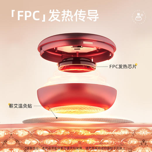 元气达人 无烟无明火电子艾灸 悬灸仪（下单前私聊养生师享额外优惠） 商品图2