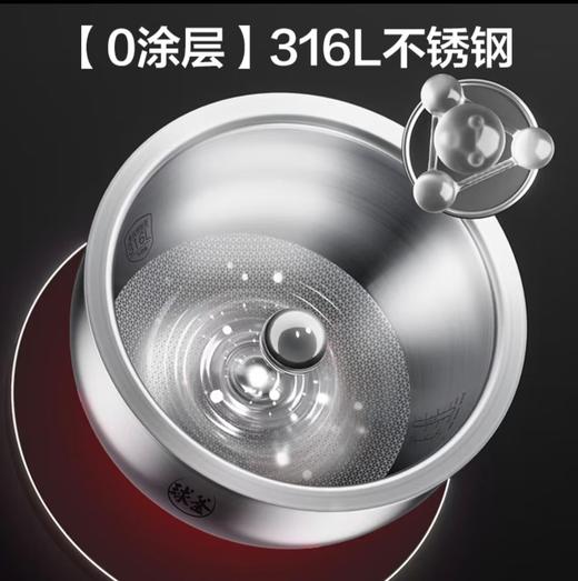 【小家电】苏泊尔.电饭煲SF40HC1904 商品图5