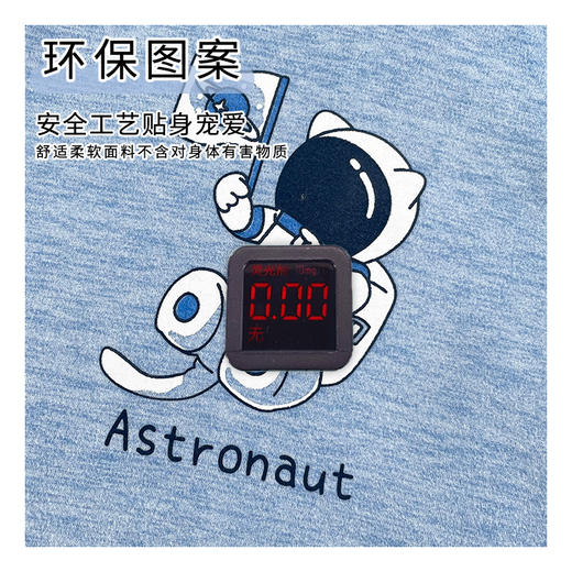 【羊蚕丝德绒哈衣系列，设计师用心创作】宝宝秋季哈衣 德绒婴儿秋冬连体衣 保暖内衣连体衣 儿童加绒打底衣-QQ 商品图2