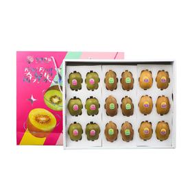 三色奇异果（18个装）