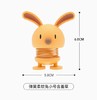 Hoptimist弹簧柔软兔小号含羞草 商品缩略图0