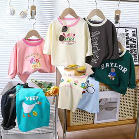 【39.9/2件】纯棉长袖t恤2024秋装春秋款儿童装宝宝中大童内搭打底衫上衣