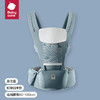 Babycare 轻便四季款婴儿背带 菲戈蓝 BC2112015 商品缩略图1