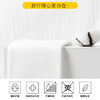 淳汐一次性浴巾70g（240165） 商品缩略图5