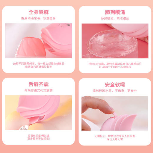 赤尾小天鹅跳蛋女人成人情趣玩具 商品图1