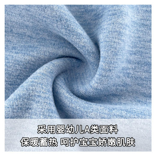 【羊蚕丝德绒哈衣系列，设计师用心创作】宝宝秋季哈衣 德绒婴儿秋冬连体衣 保暖内衣连体衣 儿童加绒打底衣-QQ 商品图3