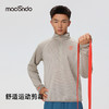 马孔多男子轻量保暖运动卫衣 半开拉链 空气胶囊科技面料 抓绒保暖 拇指洞 彩色夜光标 商品缩略图3