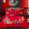 甄选全棉御喜婚庆四件套G117680018 商品缩略图1