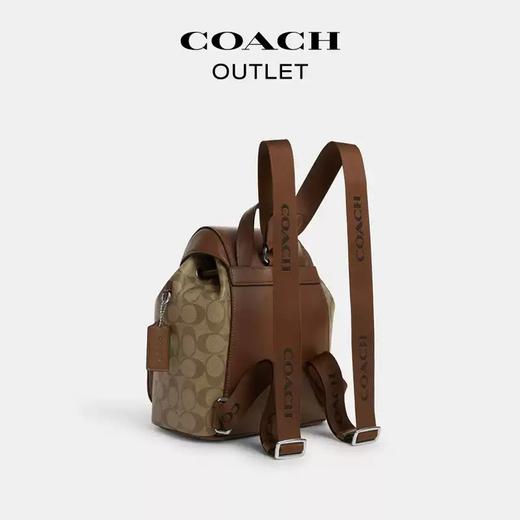 【自营】coach/蔻驰  女士经典标志老花PACE双肩包 CR130 SVWQ3 商品图1