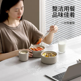 FaSoLa一次性餐垫防油防水小学生餐桌垫儿童桌布便携外出用餐垫