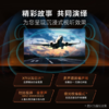 索尼（SONY）XR-55X90L、XR-55X90L、XR-75X90L、XR-85X90L游戏电视 4K 120Hz高刷 银黑 商品缩略图5
