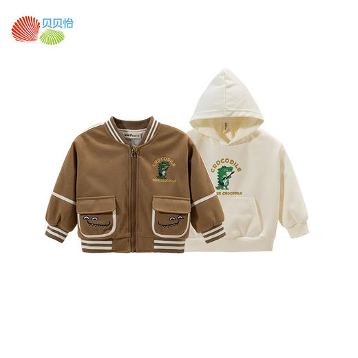 贝贝怡童装男童外套连帽卫衣2件套2024秋新款潮酷帅气夹克棒球服ZB3DS045 商品图7