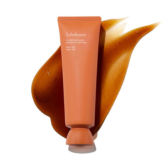 雪花秀玉璨净颜撕拉面膜深层清洁去角质去黑头粉刺120ml 商品图4