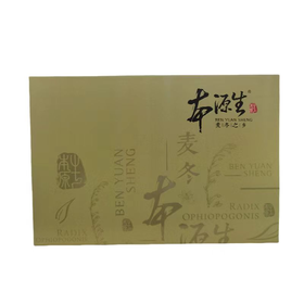 本源生涪城麦冬礼盒装450g 0108