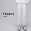 I'd爱帝休闲运动裤透气棉亲肤吸汗舒适宽松束脚卫裤 商品缩略图4