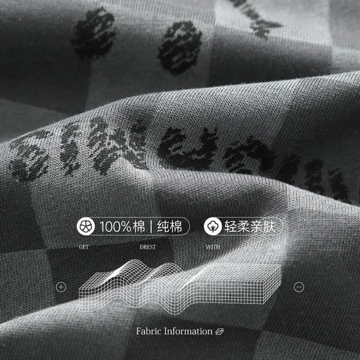 100%棉 纯棉大码宽松薄款舒适家居裤 A-4145  芬腾 商品图1