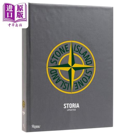 【中商原版】Stone Island 进口艺术 石头岛 Rizzoli 商品图0