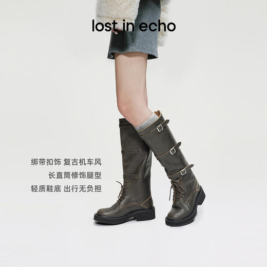 lost in echo2024秋冬新款美拉德圆头宽筒绑带棕色长筒靴骑士靴女 商品图1