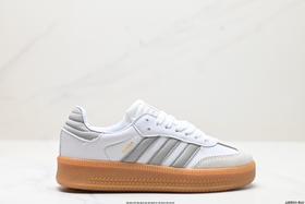 阿迪达斯Adidas Originals Samba XLG三叶草低帮休闲运动板鞋JH9226男女鞋