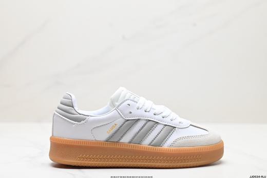 阿迪达斯Adidas Originals Samba XLG三叶草低帮休闲运动板鞋JH9226男女鞋 商品图0