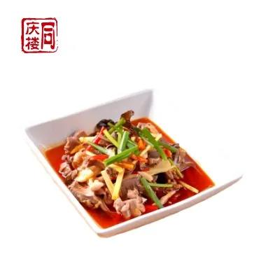 黄贡椒蒸鸡杂(份) 商品图0