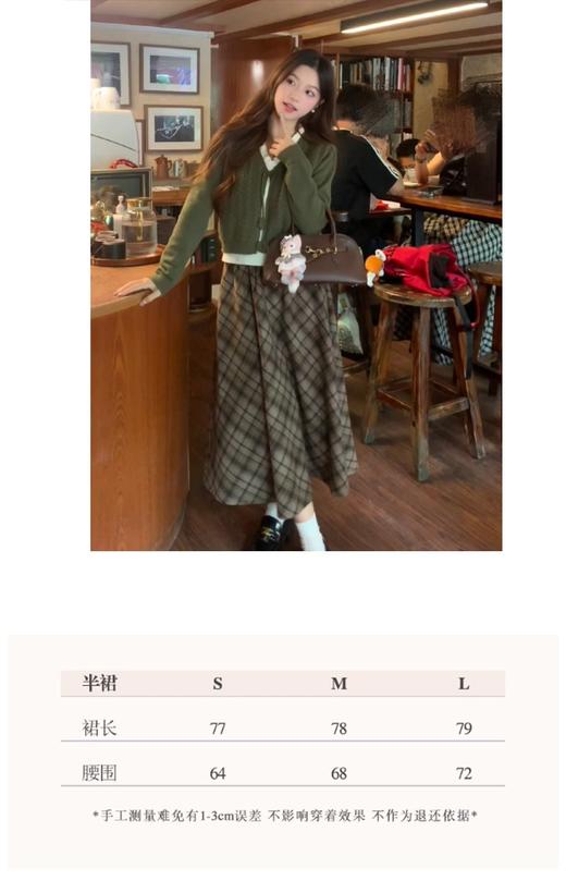 【6折秒杀】鹿向南「加林诗蔓」早秋慵懒风假两件针织衫2024新款V领宽松上衣 商品图6