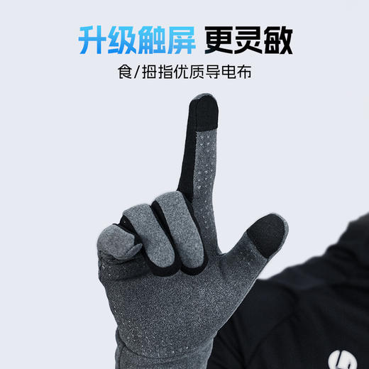 小李子李质造亲肤德绒保暖掌心硅胶防滑灵敏触屏专业训练手套成人 商品图2
