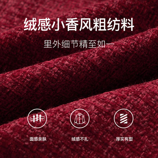 OLrain欧芮儿红色小香风短外套女秋季2024年新款通勤复古圆领上衣 商品图4