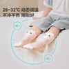 i-baby/英伦宝贝×Outlast儿童恒温中筒袜（2双装） 商品缩略图2