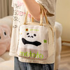 摩登主妇mototo熊猫保温袋学生上班专用便当饭盒袋加厚铝箔手提袋 商品缩略图0