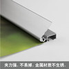 铝合金开启式挂轴 商品缩略图0