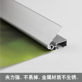 铝合金开启式挂轴