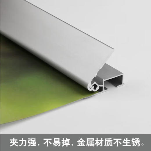 铝合金开启式挂轴 商品图0