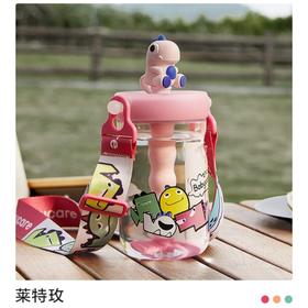 Babycare 儿童吸管杯-霸王龙托比吸管水杯 500ml-莱特玫 BC2204012